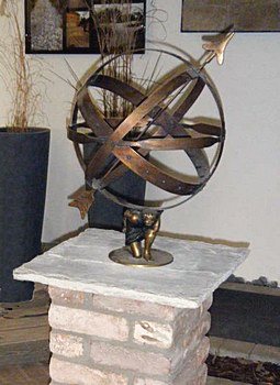 An Atlas Apollo standing on display in the showroom.