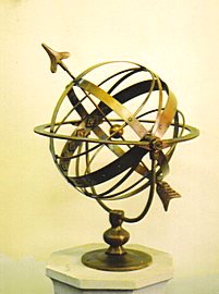 A Taurus armillary standing on display in the showroom.